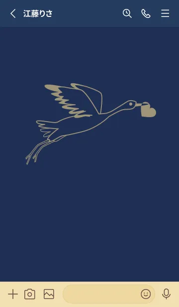 [LINE着せ替え] 鳥とハート ネービーブルーの画像2