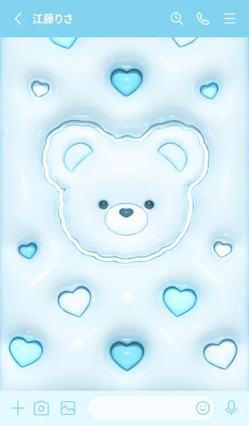 [LINE着せ替え] ぷくぷく♡くまさん - ライト ブルーの画像2