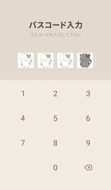 [LINE着せ替え] 仔牛ちゃんノート/ベージュの画像4