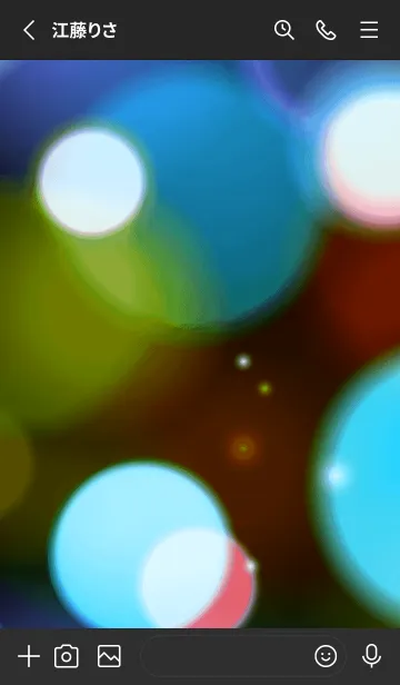 [LINE着せ替え] カラーライト 6の画像2