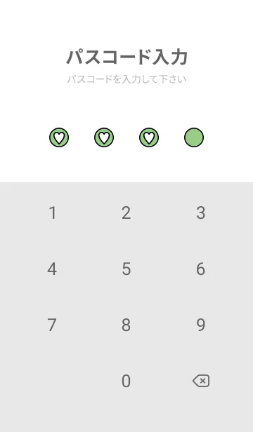 [LINE着せ替え] ハートボタン 89の画像4