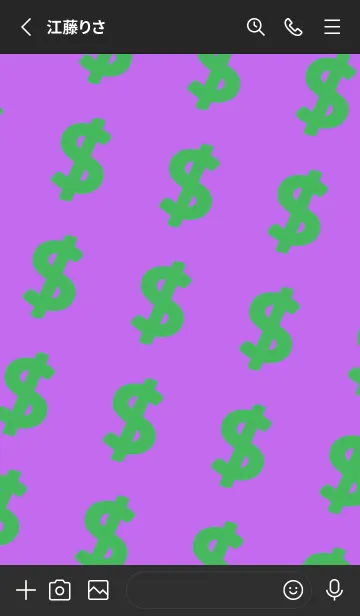 [LINE着せ替え] マネー ラビット2 54の画像2