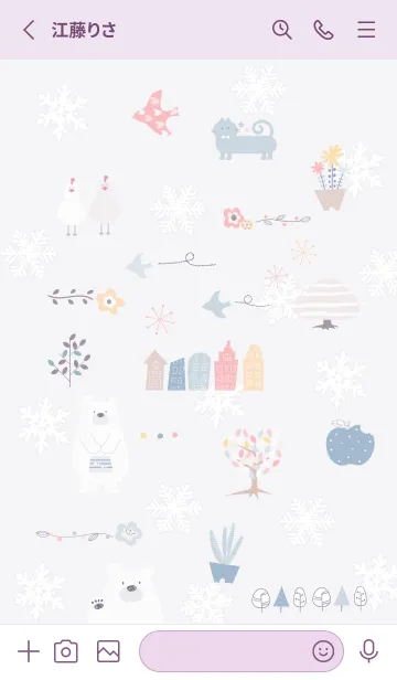 [LINE着せ替え] violet♡雪とお洒落気分04_1の画像2