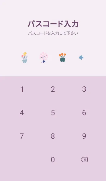 [LINE着せ替え] violet♡雪とお洒落気分04_1の画像4