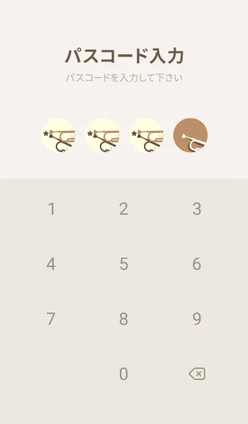 [LINE着せ替え] Trumpet CLR シナモンの画像4