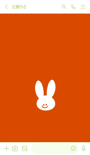 [LINE着せ替え] ホワイト ラビット .26の画像2