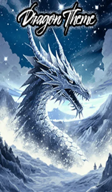 [LINE着せ替え] 【龍の着せかえ】Dragon Theme/629の画像1