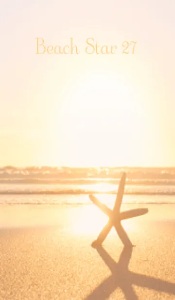 [LINE着せ替え] BeachStar 27の画像1