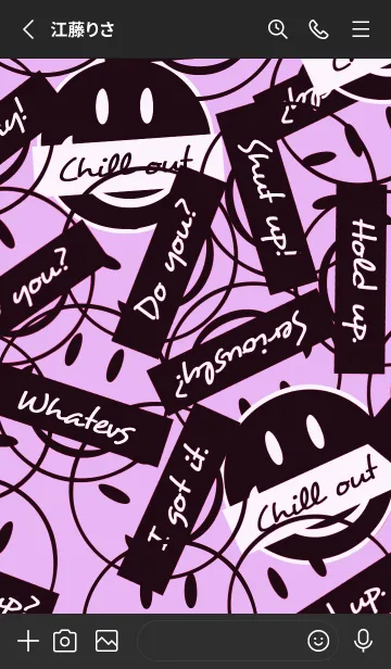 [LINE着せ替え] トーキング スマイル 115の画像2