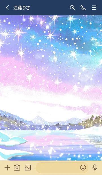 [LINE着せ替え] 優美な冬の風景の着せかえ(Winter-656)の画像2