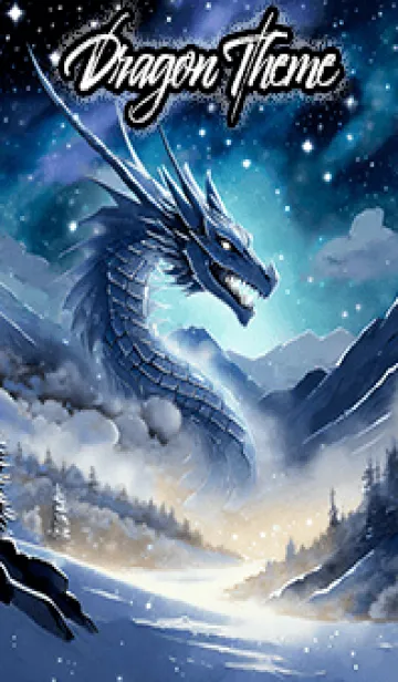 [LINE着せ替え] 【龍の着せかえ】Dragon Theme/631の画像1