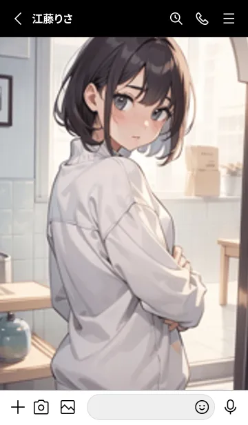 [LINE着せ替え] 少女が一人 #LaB130。の画像2