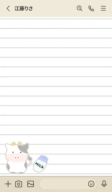 [LINE着せ替え] 仔牛ちゃんノート/レッド/ベージュの画像2