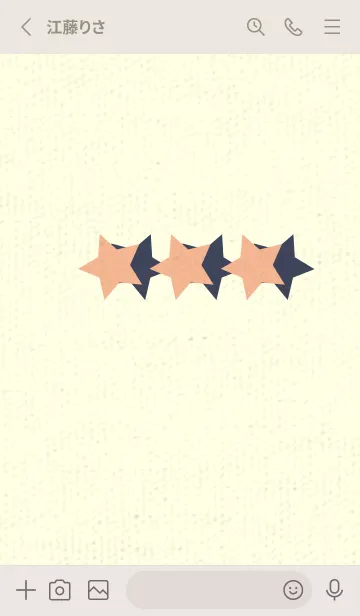 [LINE着せ替え] 三ツ星のきせかえ ライトアプリコットの画像2