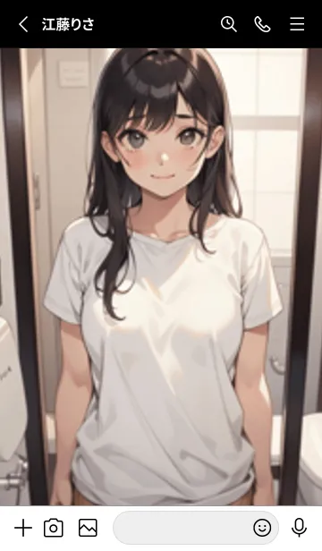 [LINE着せ替え] 少女が一人 #LaB122。の画像2