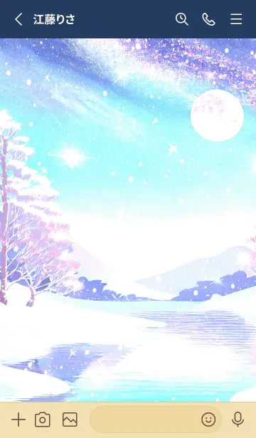 [LINE着せ替え] 優美な冬の風景の着せかえ(Winter-659)の画像2