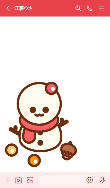 [LINE着せ替え] My Christmas time 3の画像2