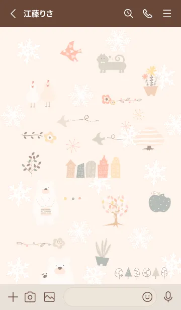 [LINE着せ替え] orange♡雪とお洒落気分13_1の画像2