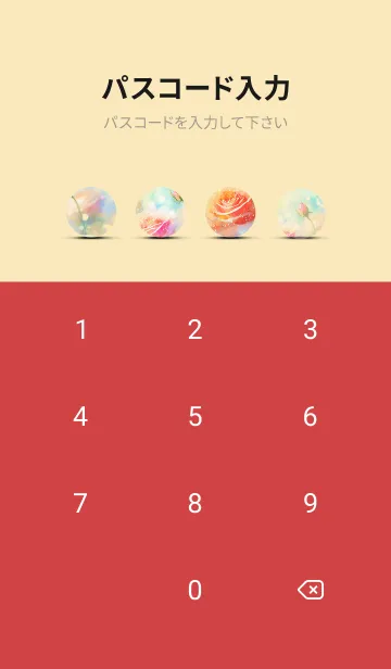 [LINE着せ替え] 薔薇(バラ)の花の着せかえ(R692)の画像4