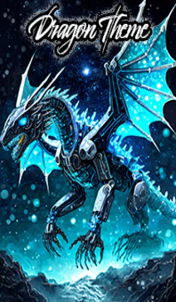 [LINE着せ替え] 【龍の着せかえ】Dragon Theme/645の画像1