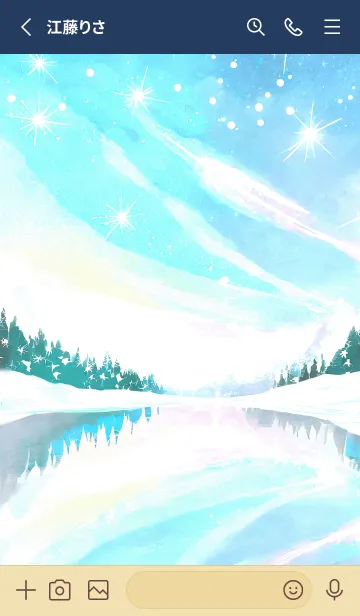 [LINE着せ替え] 優美な冬の風景の着せかえ(Winter-663)の画像2