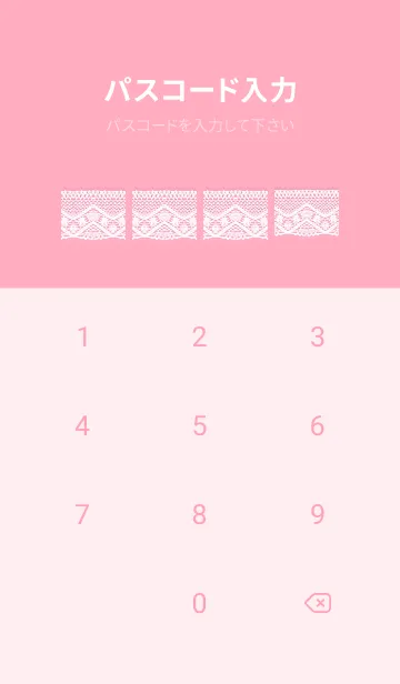 [LINE着せ替え] レースインターフェイス 2の画像4