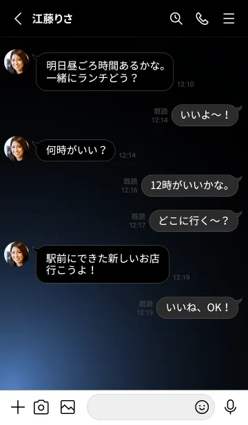 [LINE着せ替え] SIMPLE LIGHT-DARK 11の画像3