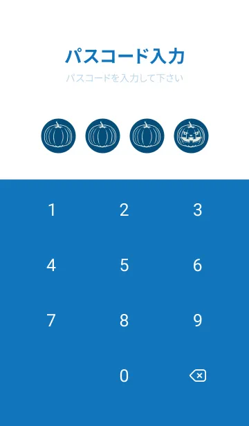 [LINE着せ替え] 妖怪 ジャックオランタン Plusian Blueの画像4