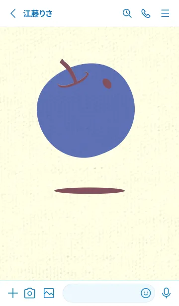 [LINE着せ替え] りんご型のきせかえ ビンヤードの画像2