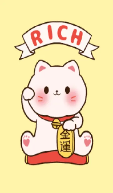 [LINE着せ替え] The maneki-neko (fortune cat) 34の画像1