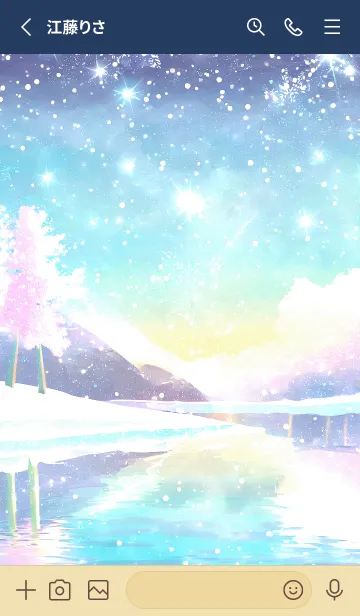 [LINE着せ替え] 優美な冬の風景の着せかえ(Winter-667)の画像2