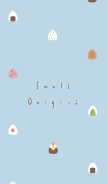 [LINE着せ替え] ちいさなおにぎり. 水色の画像1