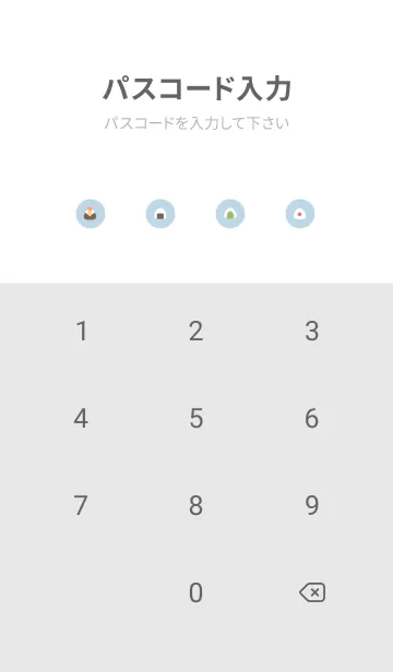 [LINE着せ替え] ちいさなおにぎり. 水色の画像4