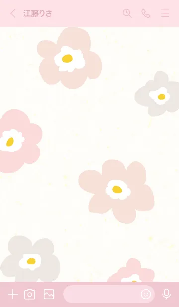 [LINE着せ替え] 北欧風 3色 花23の画像2