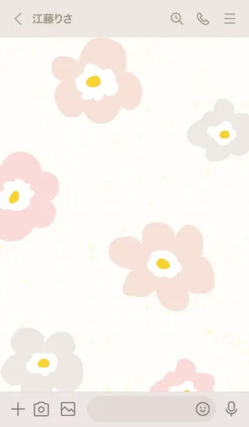 [LINE着せ替え] 北欧風 3色 花24の画像2