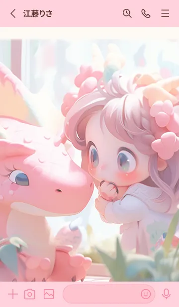 [LINE着せ替え] ピンクのかわいいドラゴン その2の画像2