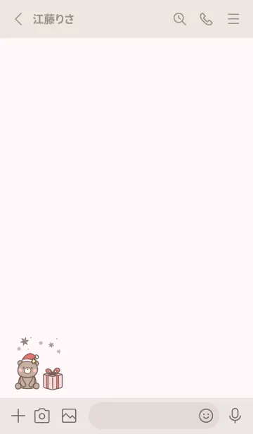 [LINE着せ替え] テディベア クリスマス -ピンク-の画像2