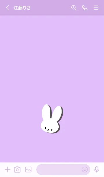 [LINE着せ替え] ホワイト ラビット 264の画像2