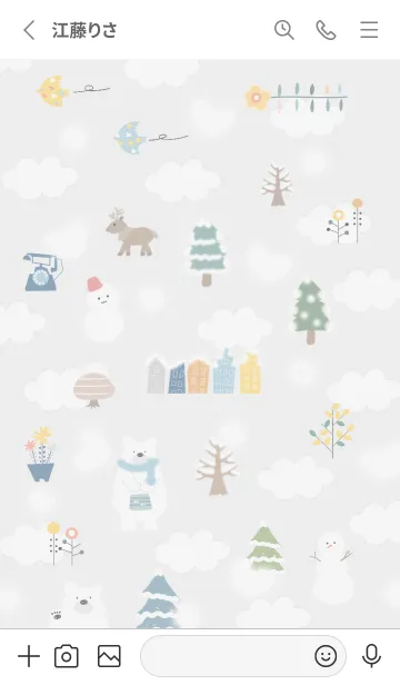 [LINE着せ替え] Gray♡ハートの雪が降る場所01_1の画像2