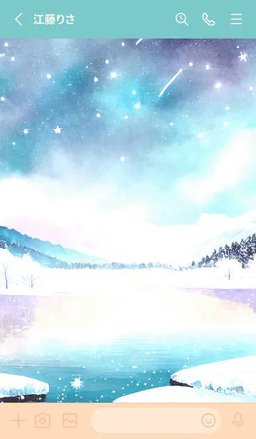 [LINE着せ替え] 優美な冬の風景の着せかえ(Winter-671)の画像2