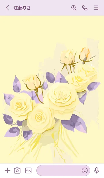 [LINE着せ替え] light purple 薔薇の花束の画像2