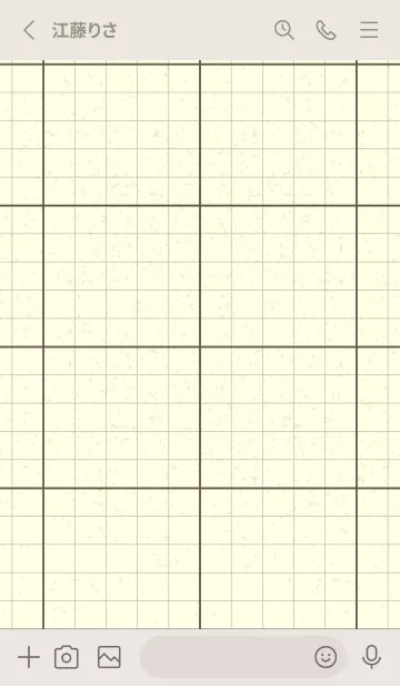 [LINE着せ替え] 方眼紙 ノーマル  栗色の画像2