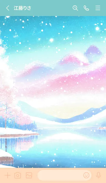 [LINE着せ替え] 優美な冬の風景の着せかえ(Winter-674)の画像2