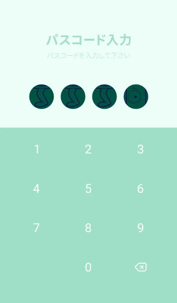 [LINE着せ替え] 妖怪 行燈 鉄色の画像4