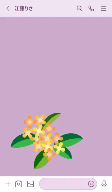 [LINE着せ替え] かわいい金木犀 薄い紫の画像2