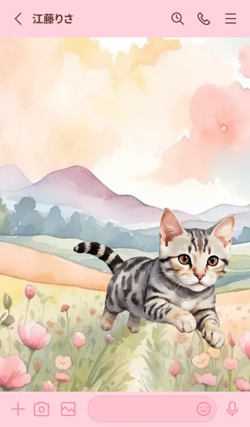 [LINE着せ替え] American Shorthair In Flower Theme (JP)の画像2