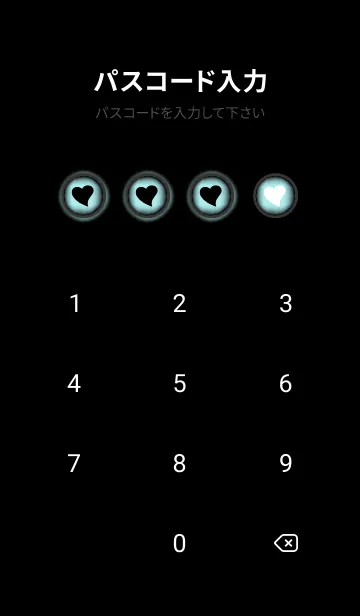 [LINE着せ替え] Black & Pale Blue Theme V5 (JP)の画像4