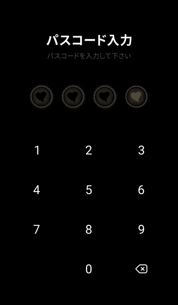 [LINE着せ替え] Black & Charcoal Black Theme V5 (JP)の画像4