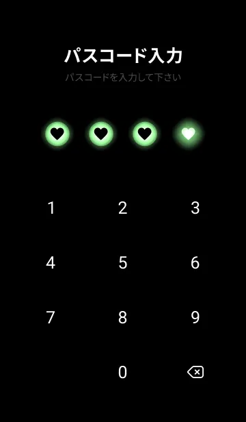 [LINE着せ替え] Pale Green Light Theme V5 (JP)の画像4