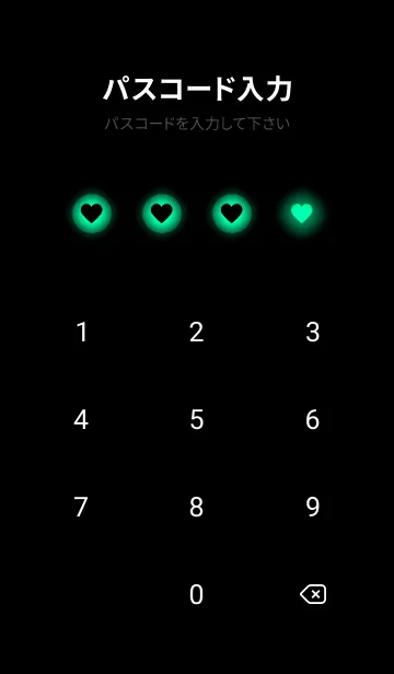 [LINE着せ替え] Jade Green Light Theme V5 (JP)の画像4